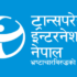 नेपालको भ्रष्टाचार नियन्त्रणमा सुधार देखिएन, दक्षिण एसियामा भूटानमा सबैभन्दा कम भ्रष्टाचारः ट्रान्सपरेन्सी Transparency-Nepal-tia