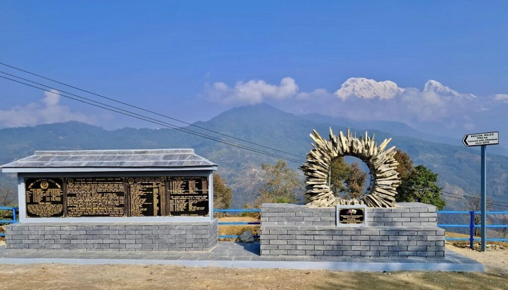 dhampus-park-pokharA