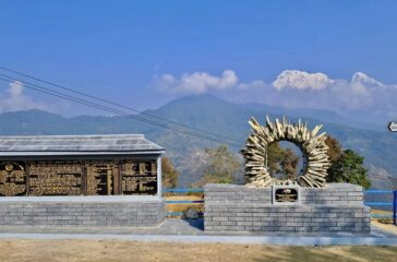 dhampus-park-pokharA