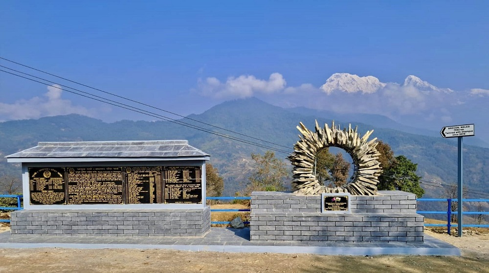 dhampus-park-pokharA