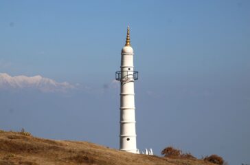 dharahara-taplejung