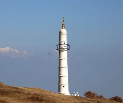 dharahara-taplejung