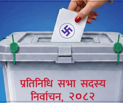 election-ballot-box