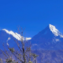 himal