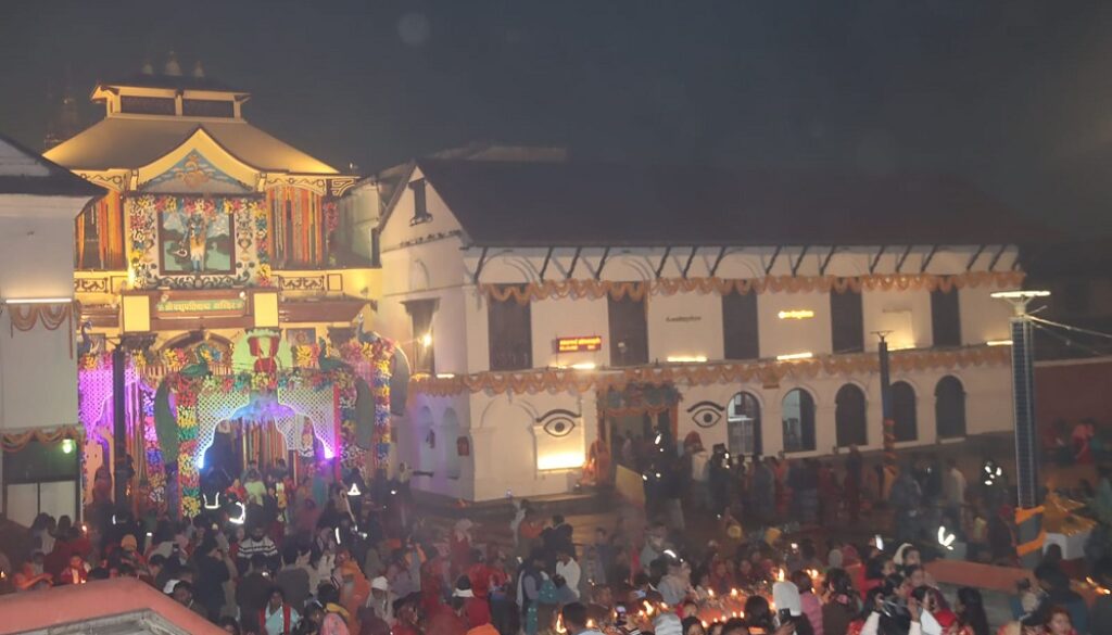 pasupai-shivaratri