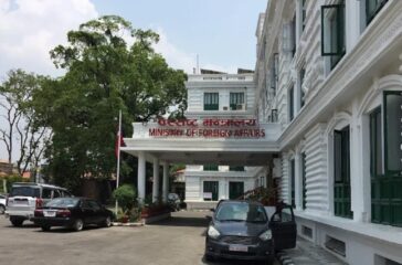 foreigen-pararastra-ministry-of nepal