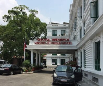 foreigen-pararastra-ministry-of nepal