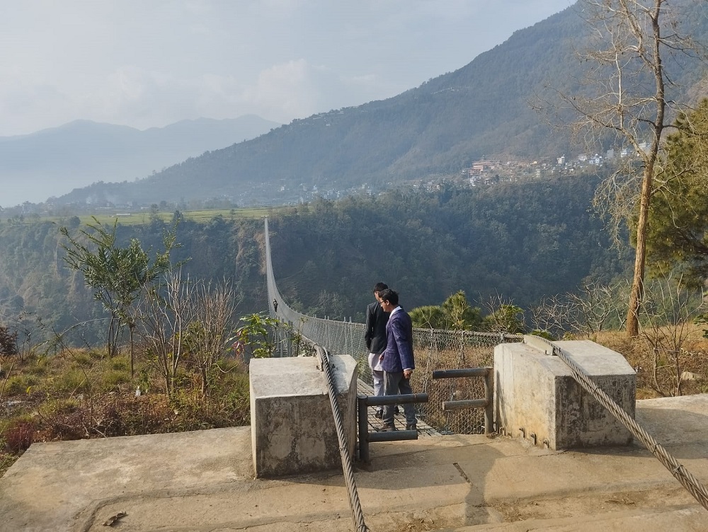 galeshower-jholunge pul