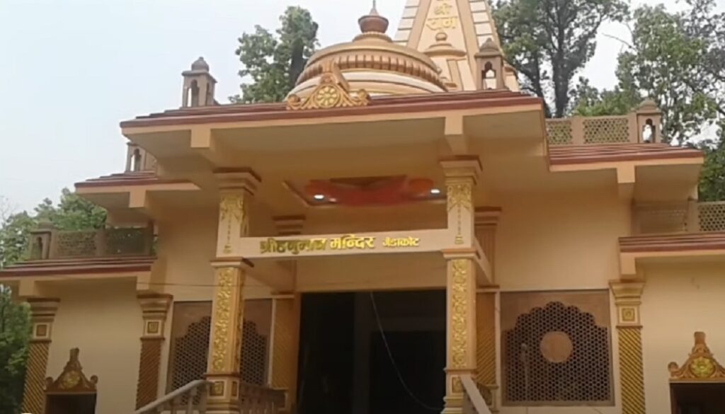 hanuman-temple
