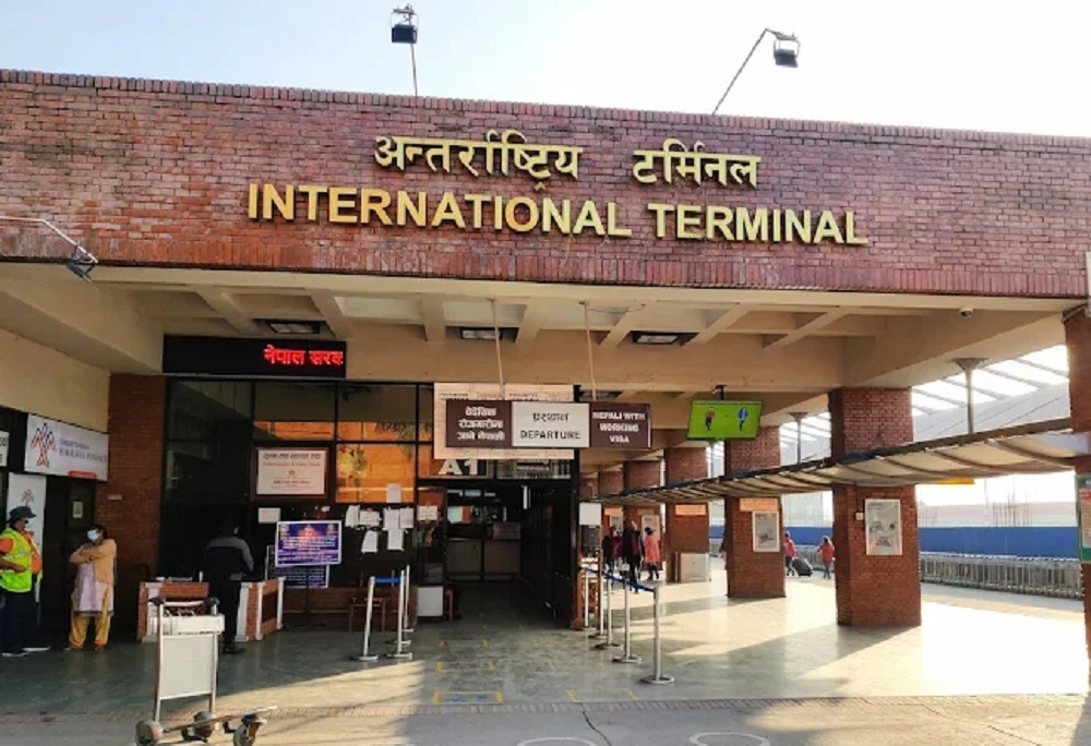 international-terminal-ff