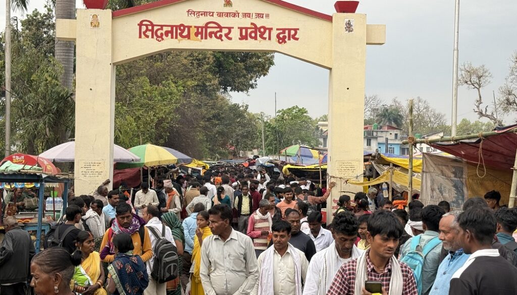 purnagiri-mela