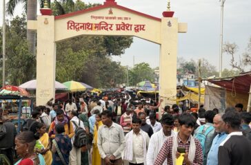purnagiri-mela