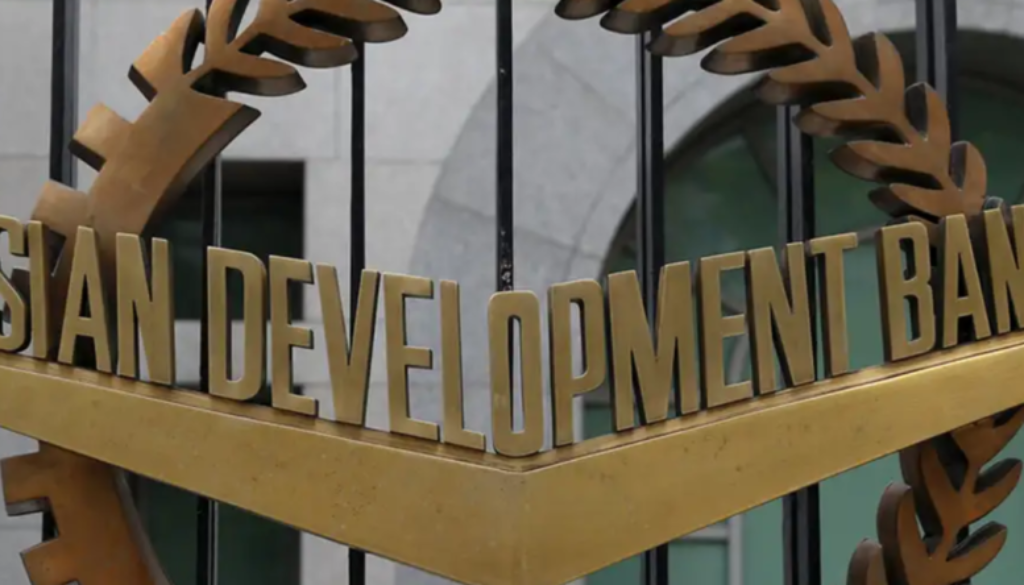 Asian Development Bank