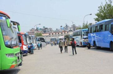Bus Park