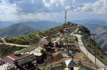 Manungkot-hill photo