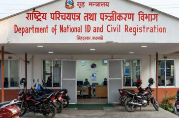 National_Identity_Card_and_Registration1
