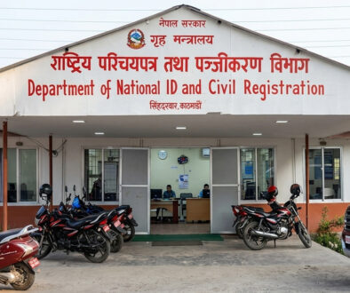 National_Identity_Card_and_Registration1