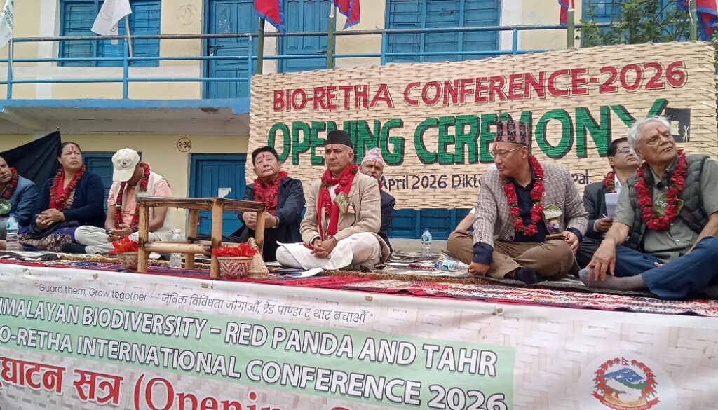 पर्यापर्यटन प्रवर्द्धन गर्न जैविक विविधता तथा वन्यजन्तुको सम्बन्धको दीर्घकालीन खोजी