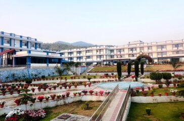 pradesh-hospital-surkhet