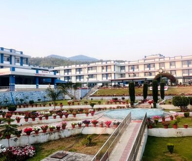 pradesh-hospital-surkhet
