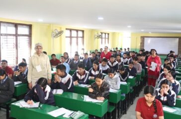 see exam