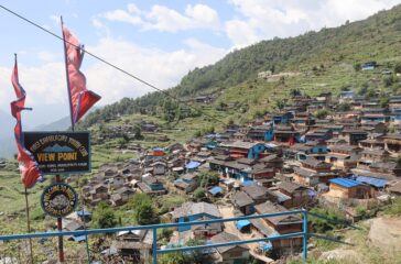 Mudi-Tourism