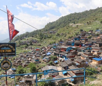 Mudi-Tourism