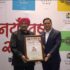 WhatsApp Image 2026-05-12 at 4.36.09 PM