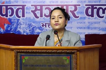 basana-thapa
