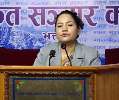 basana-thapa