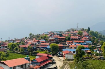 ghale-gau