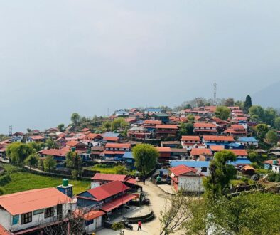 ghale-gau