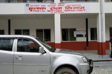 hulak-sewa-bivag