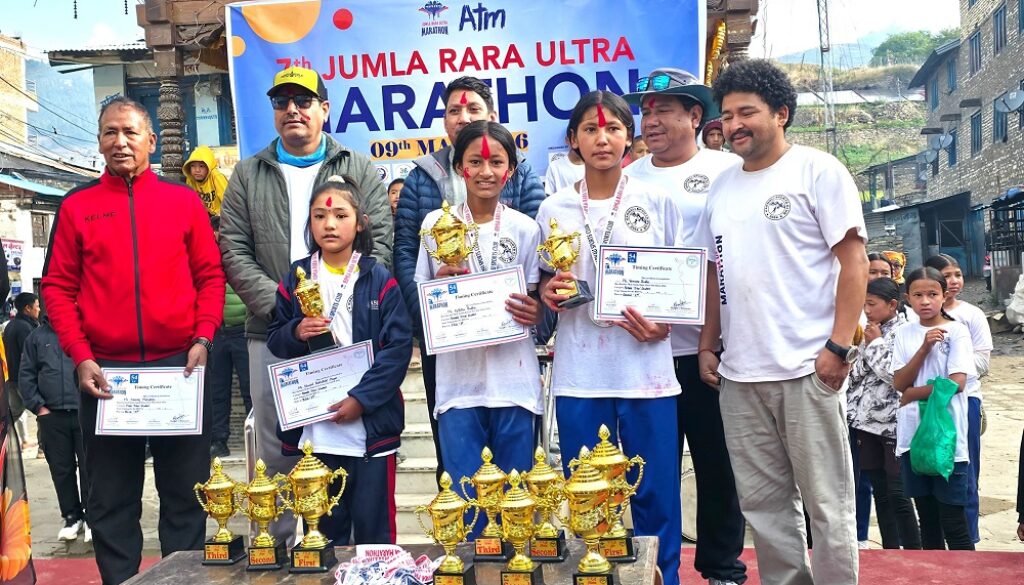 jumla-rara