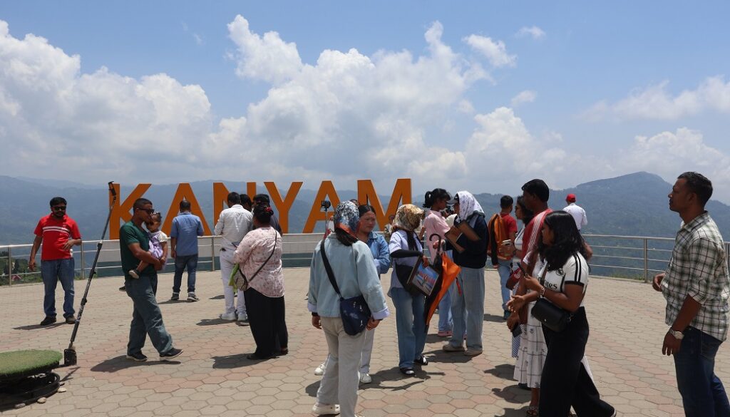 kanyam-paryatak
