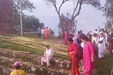 lamjung-darbar