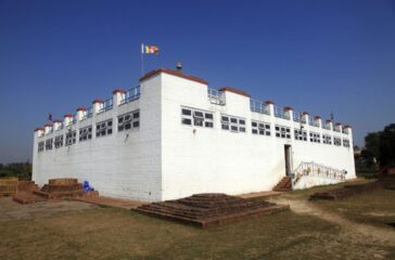 lumbini