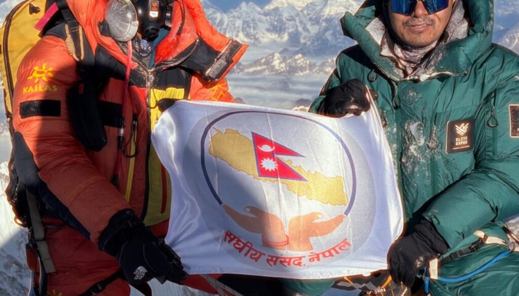 mingma-devid-sherpa