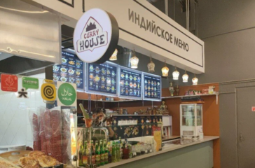 moscow nepali resturant