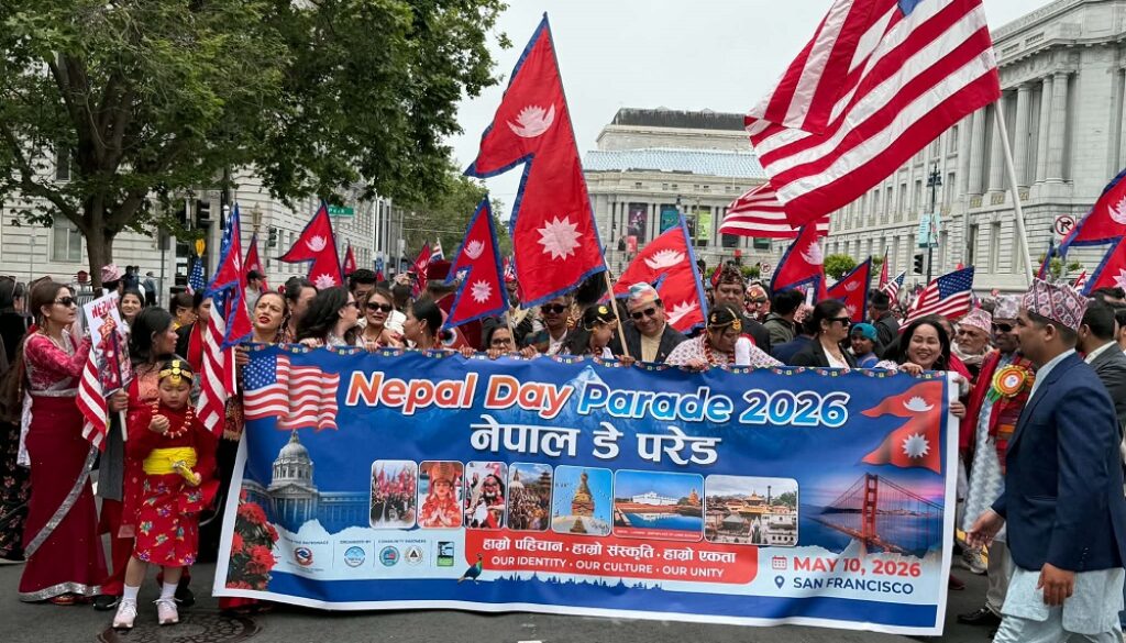 nepal-utsab