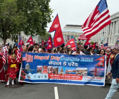 nepal-utsab