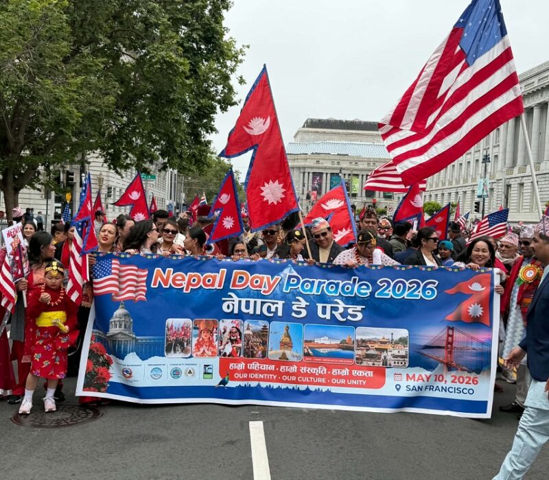 nepal-utsab