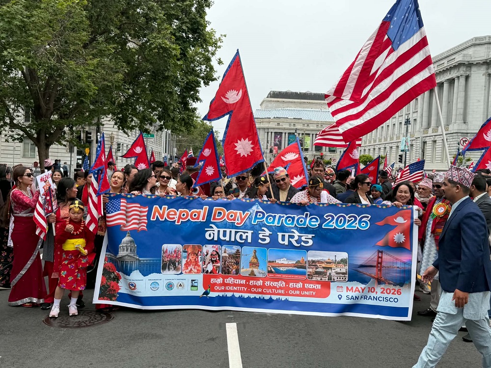 nepal-utsab