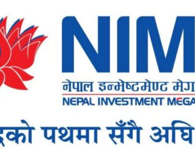 nimb