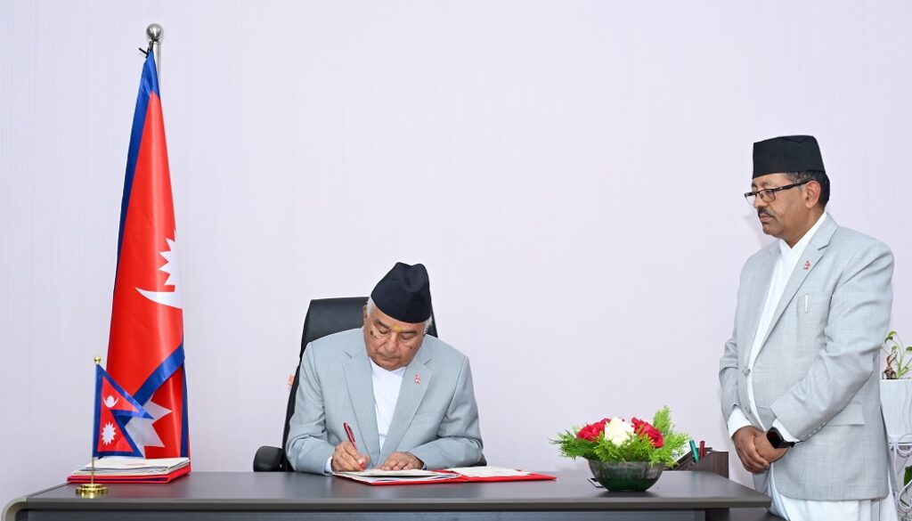 paudel-jari