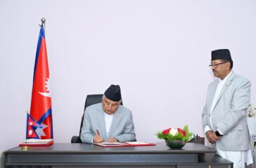 paudel-jari