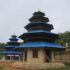 Guranshe-manghim Panchthar (1)