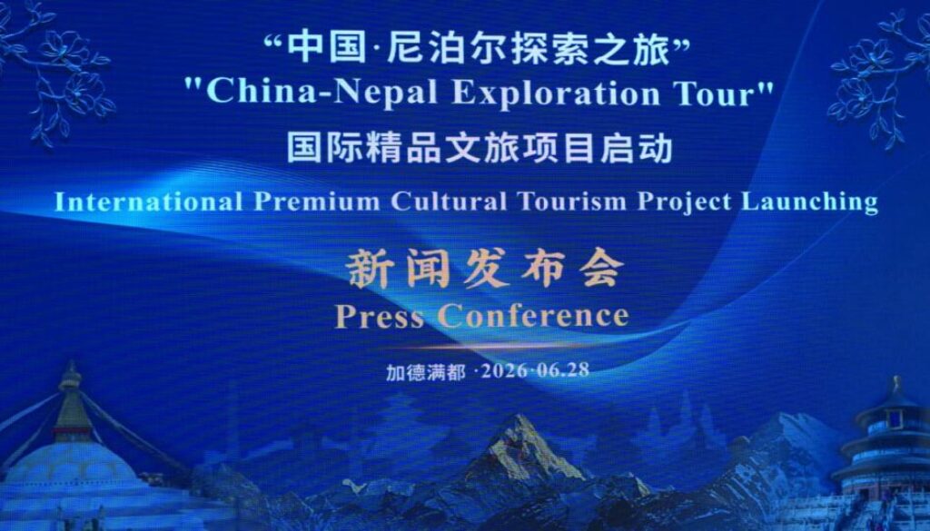 IMG-20260628-WA0029