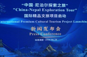 IMG-20260628-WA0029