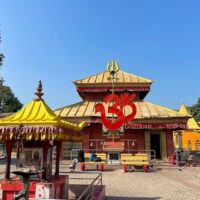 bhutandevi-temple-hetauda